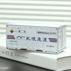 Mini Cargo Container Storage Box - Japan Series - Set of 6
