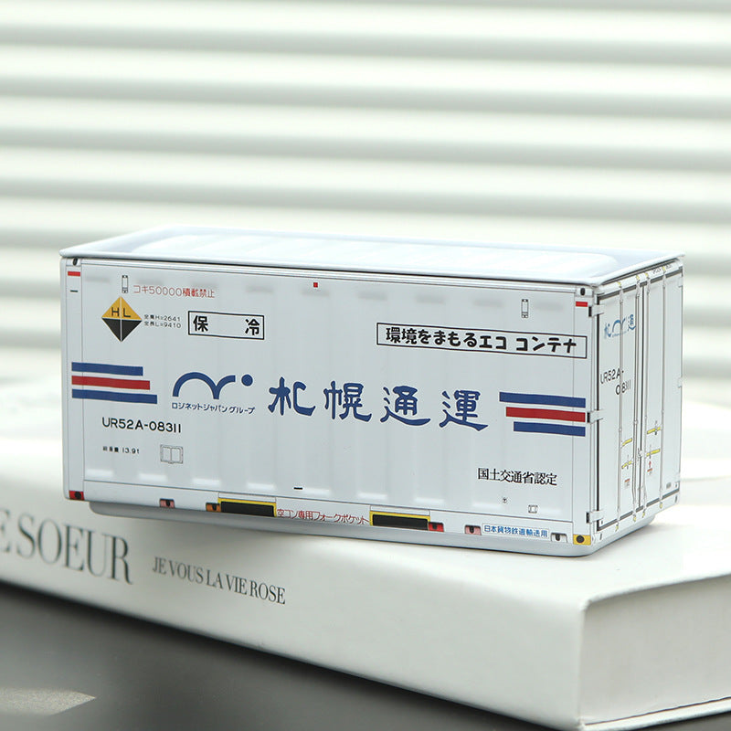 Mini Cargo Container Storage Box - Japan Series - Set of 6