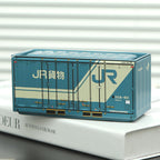 Mini Cargo Container Storage Box - Japan Series - Set of 6