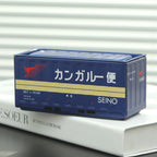 Mini Cargo Container Storage Box - Japan Series - Set of 6