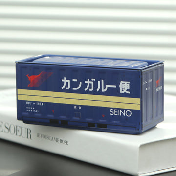 Seino