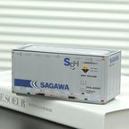 Mini Cargo Container Storage Box - Japan Series - Set of 6