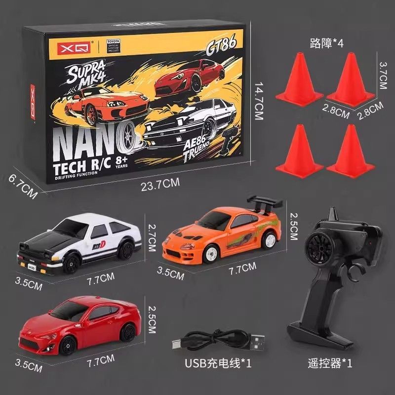 Officially Licensed Trueno AE86 4WD 1:64 Mini Drift Car