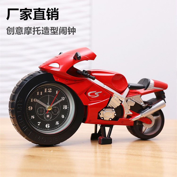 Bike Themed Alarm Clock