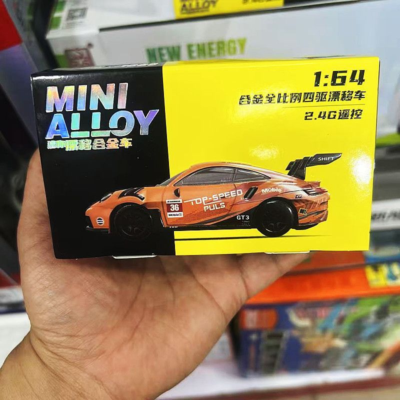 911 GT3 RS 1:64 Alloy 4WD Metal Desktop Drift Car Flat Remote