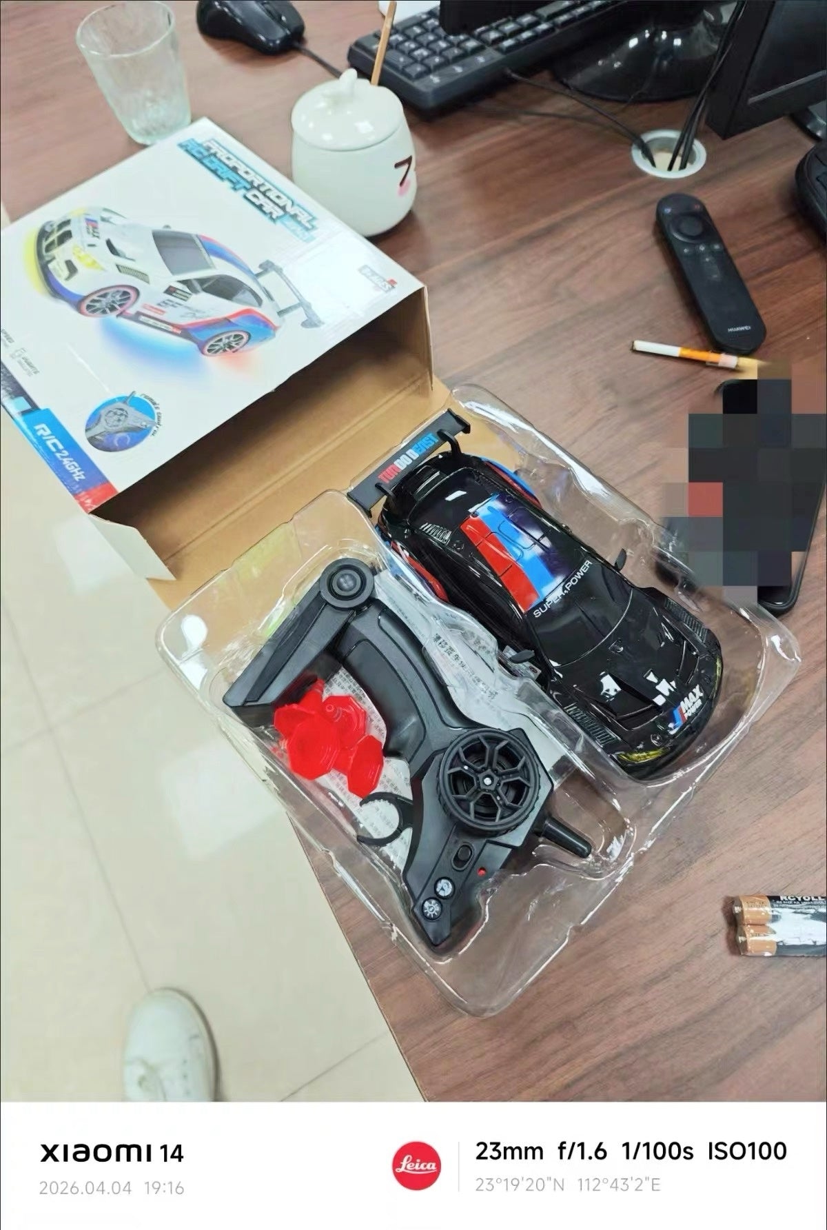 BMW M4 4WD RC Drift Car With Tires & Traffic Cones - Real photo 5