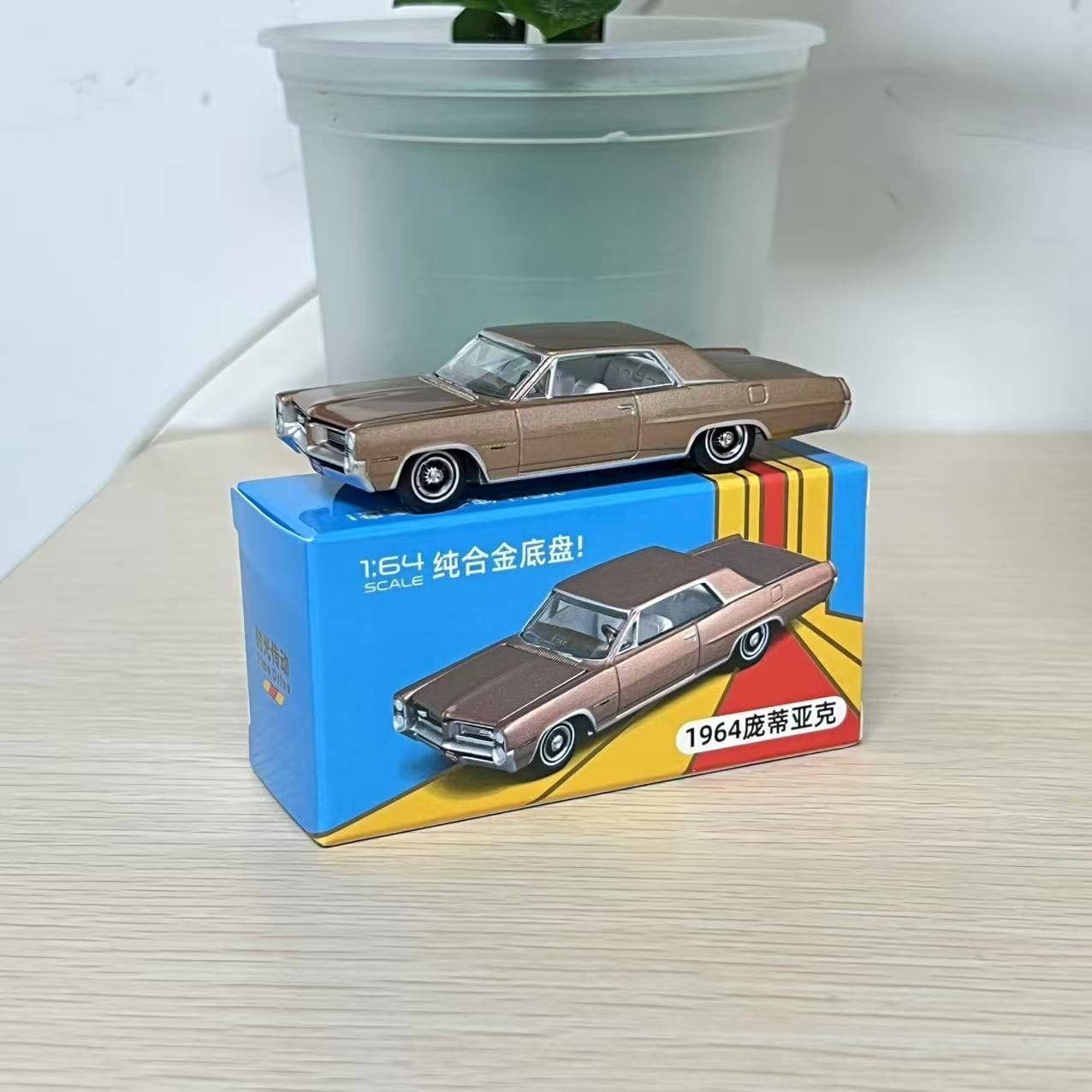 Pontiac Grand Prix Golden Diecast Model Car