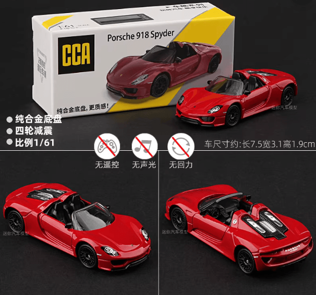 Porsche 918 Spyder Diecast Model Car