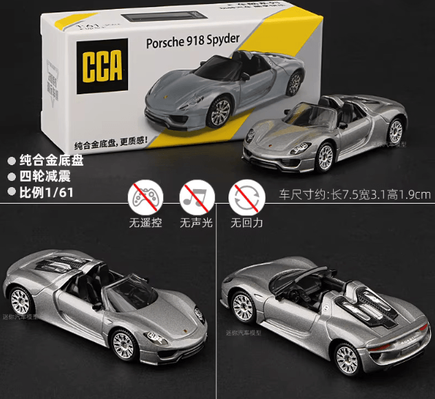 Porsche 918 Spyder Grey Die-cast Model Car