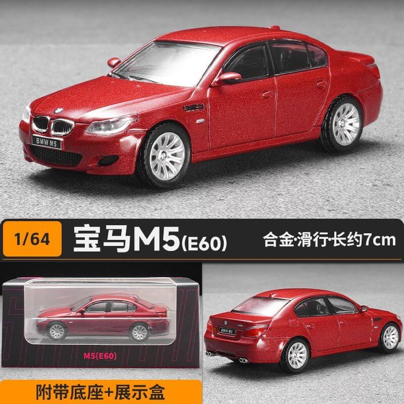  BMW M5 (E60) Red