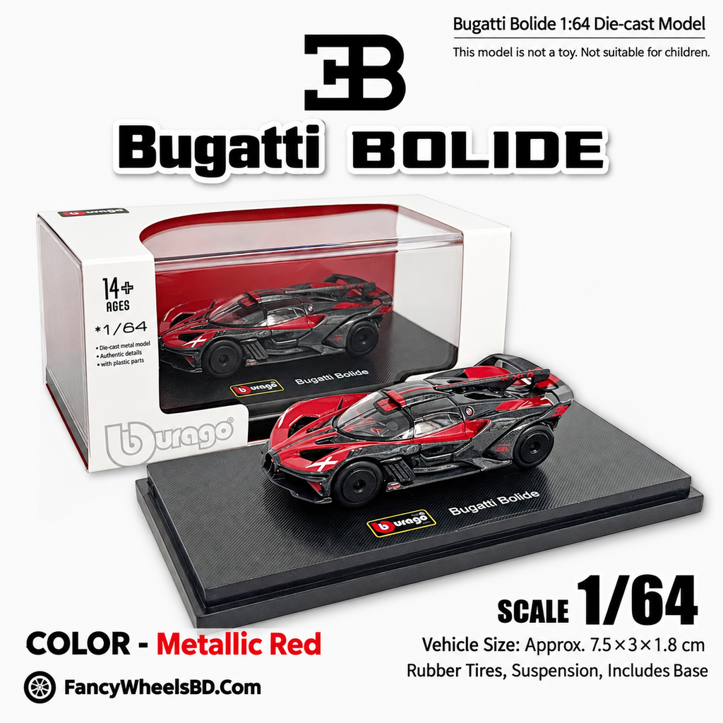 Bburago 1:64 Bugatti Bolide Red Die-Cast Model Car with Display Base and Box Price in Bangladesh