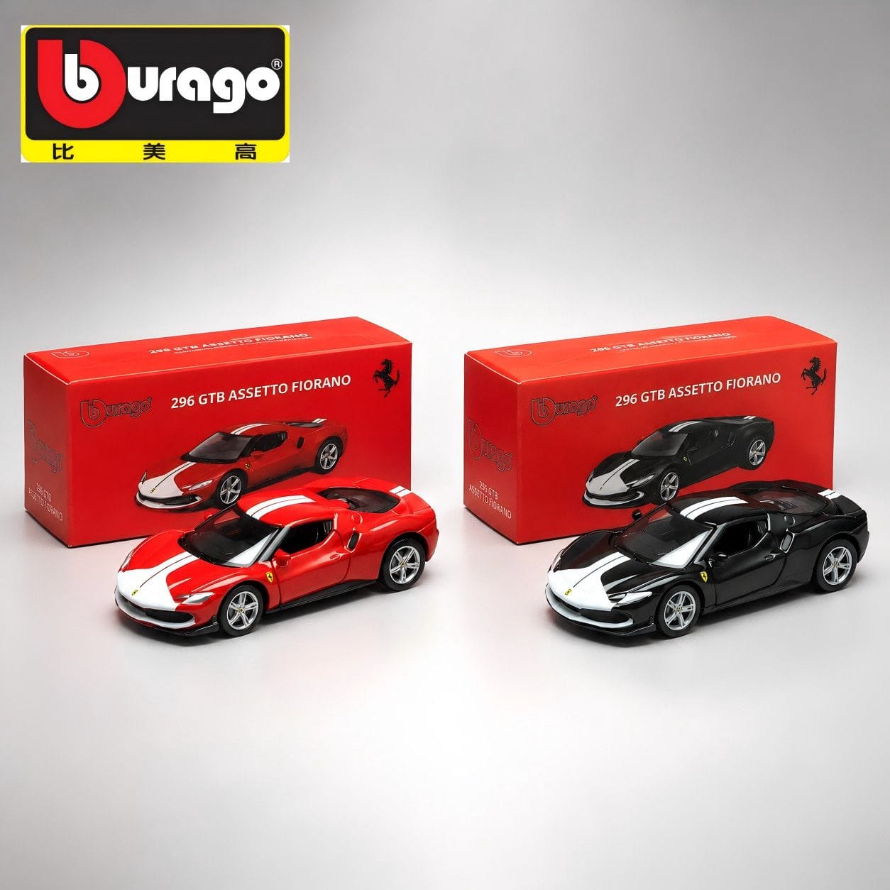 Bburago 1:64 Ferrari 296 GTB Assetto Fiorano Diecast Model Car Red and Black Model