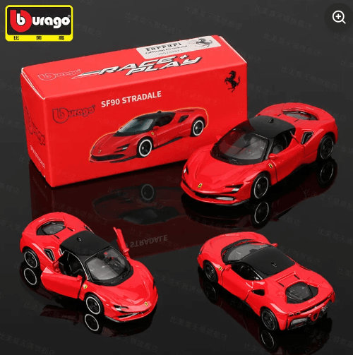 Bburago 1:64 Ferrari SF90 Stradale Official Licensed Product Price in Bangladesh