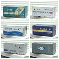 Mini Cargo Container Storage Box - Japan Series - Set of 6