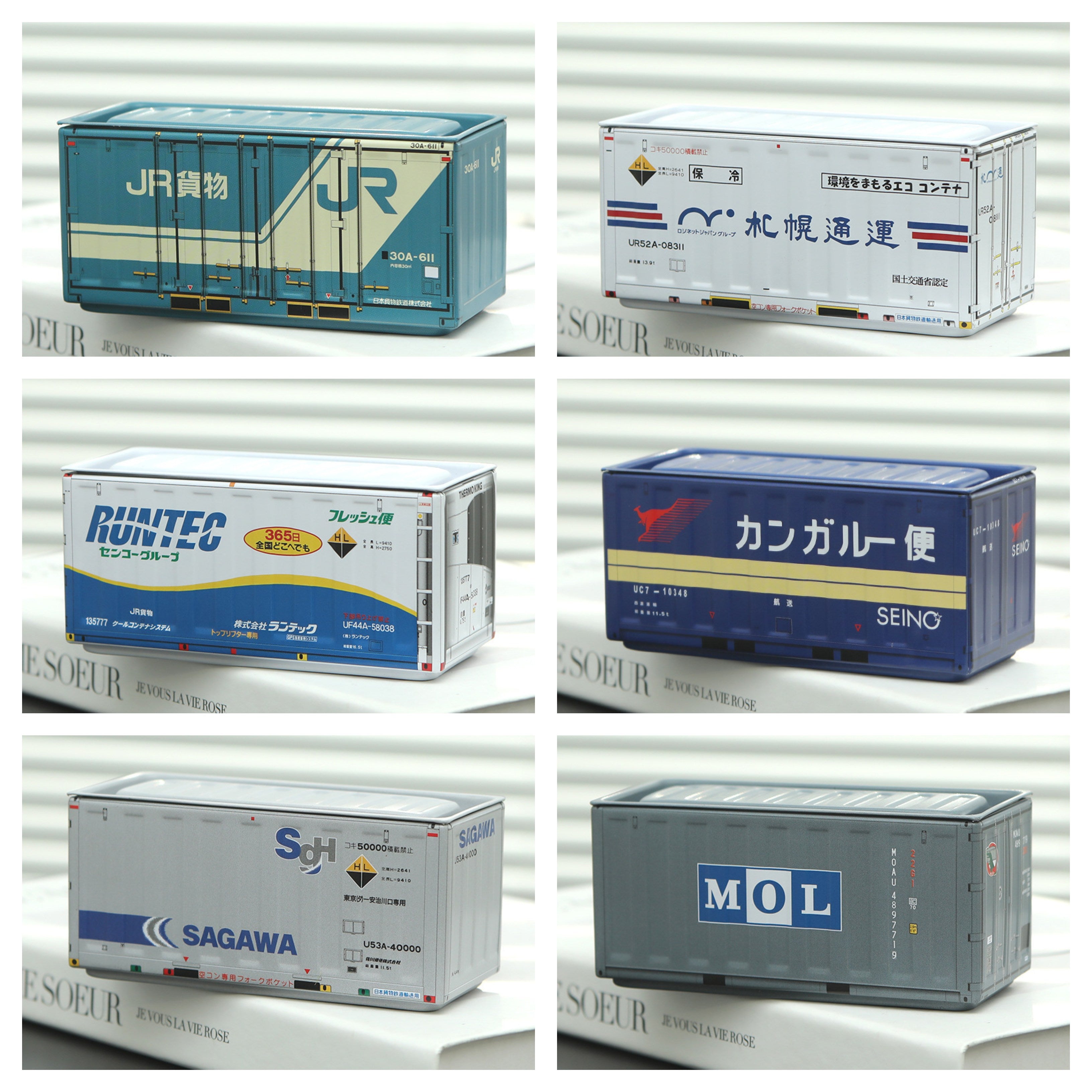 Mini Cargo Container Storage Box - Japan Series - Set of 6