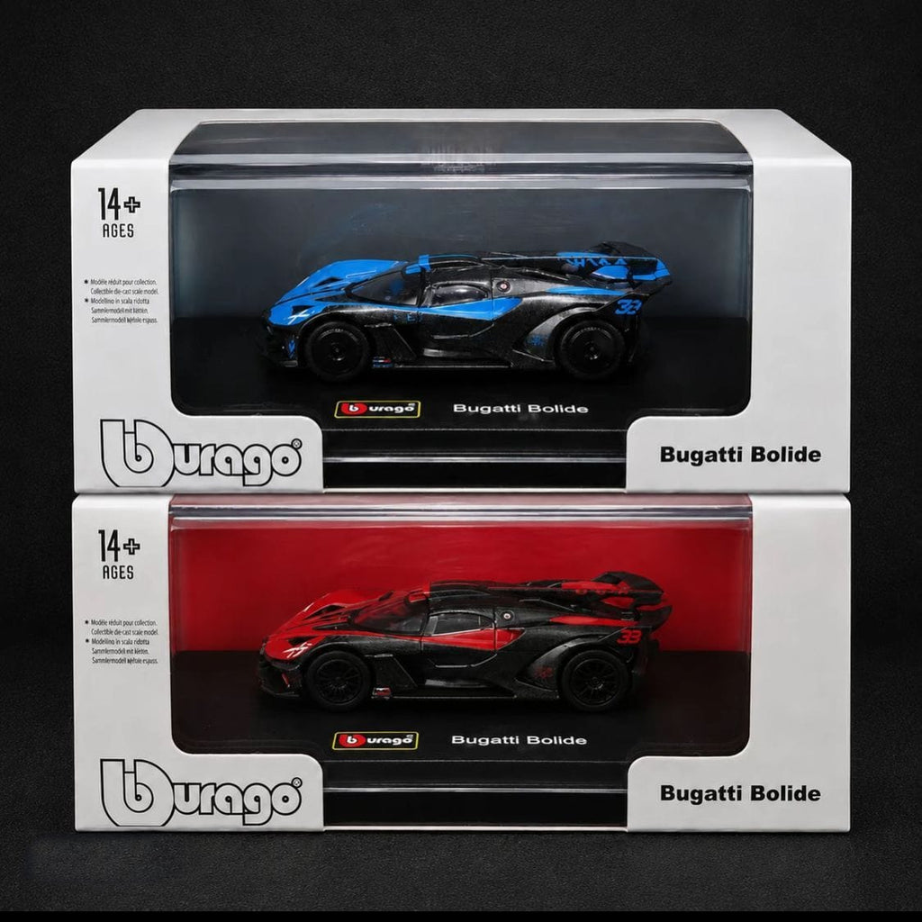 Bugatti Bolide FancyWheels Bangladesh Price in Bangladesh