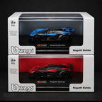 Bugatti Bolide FancyWheels Bangladesh Price in Bangladesh