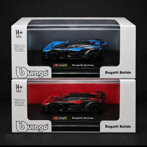 Bugatti Bolide FancyWheels Bangladesh Price in Bangladesh