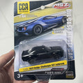 CCA 1:64 2022 Dodge Challenger SRT Jailbreak (Black) Diecast Model Blister