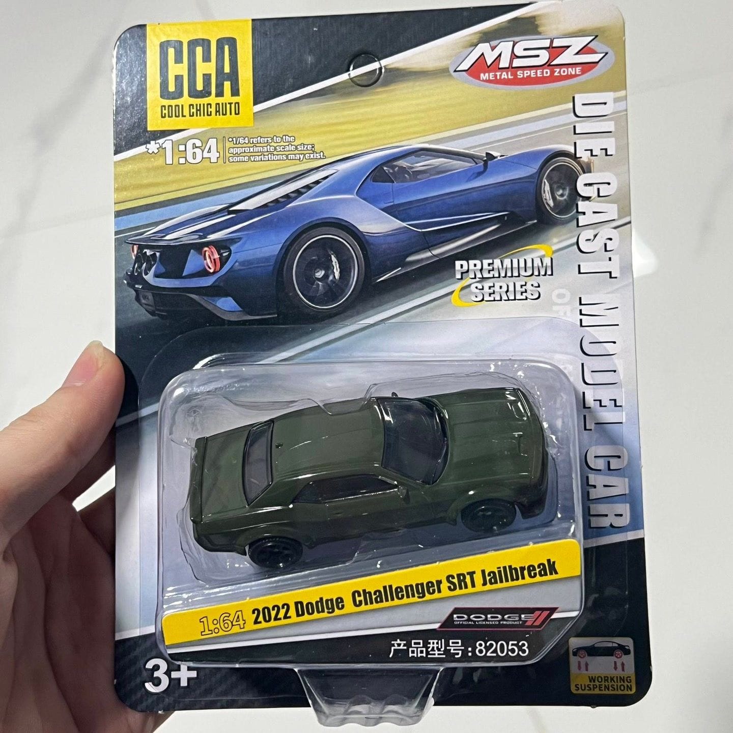 CCA 1:64 2022 Dodge Challenger SRT Jailbreak (Dark Green) Diecast Model Blister