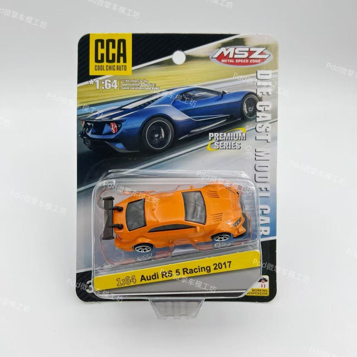 CCA 1:64 Audi RS 5 Racing 2017 Orange Diecast Model Car Blister Pack