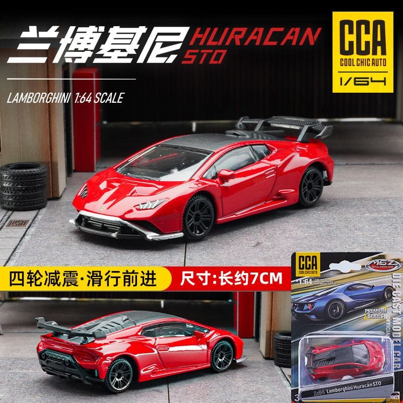 CCA 1:64 Lamborghini Huracán STO (Red) Diecast Model Car Blister Packaging Price in Bangladesh