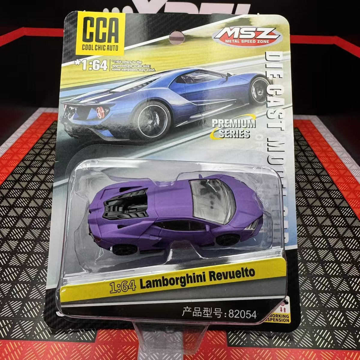 CCA 1:64 Lamborghini Revuelto (Purple) Diecast Model Car Blister Packaging