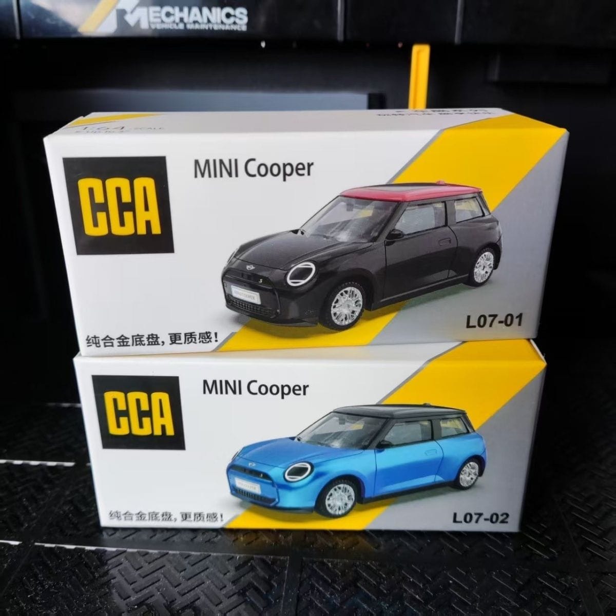 CCA 1:64 Mini Cooper FancyWheels Bangladesh
