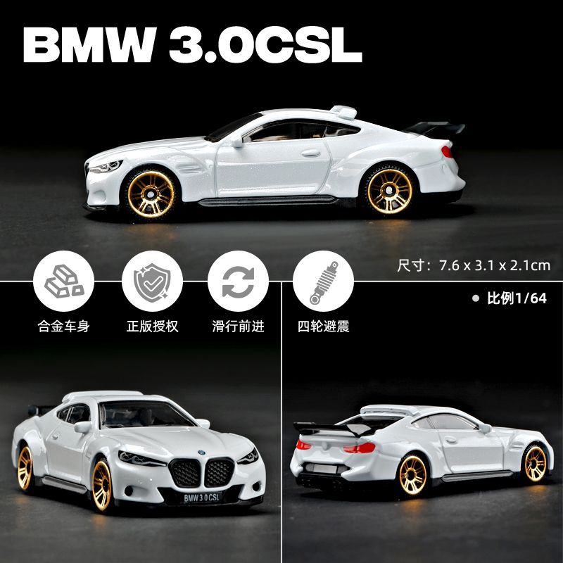 CCA 1:64 BMW CSL 3.0 Diecast
