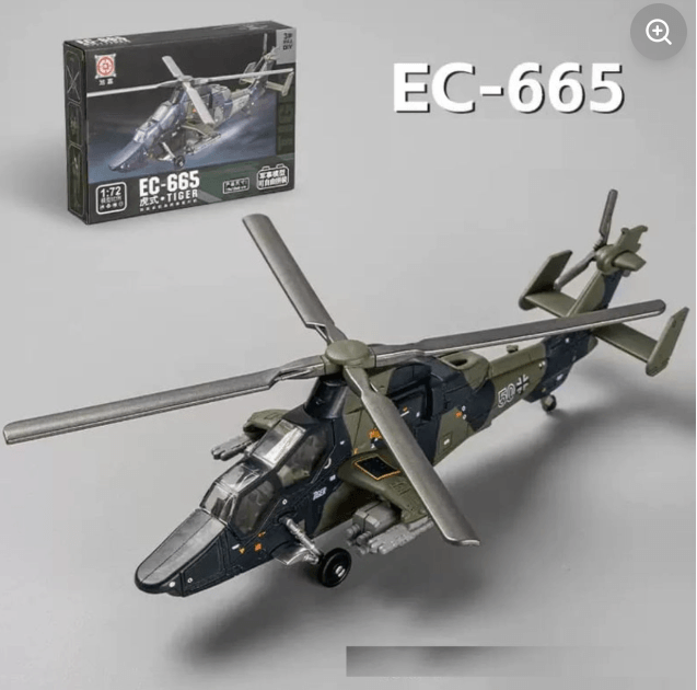 1:72 DIY EC-665 Model – FancyWheels