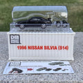 DM 1996 Nissan Silvia (S14) Black Diecast Price in Bangladesh