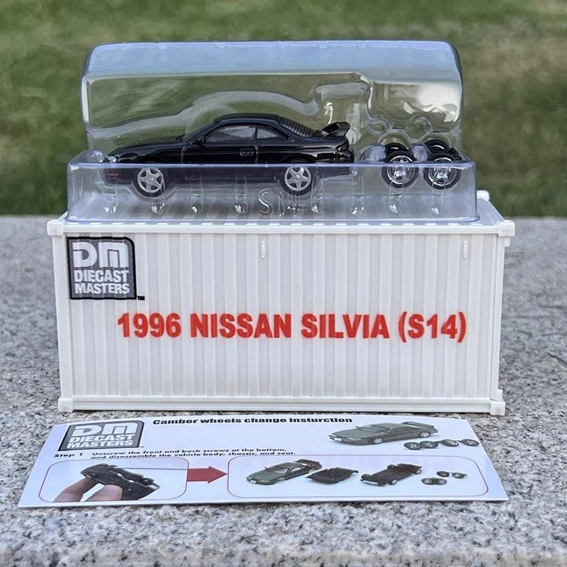 DM 1996 Nissan Silvia (S14) Black Diecast Price in Bangladesh