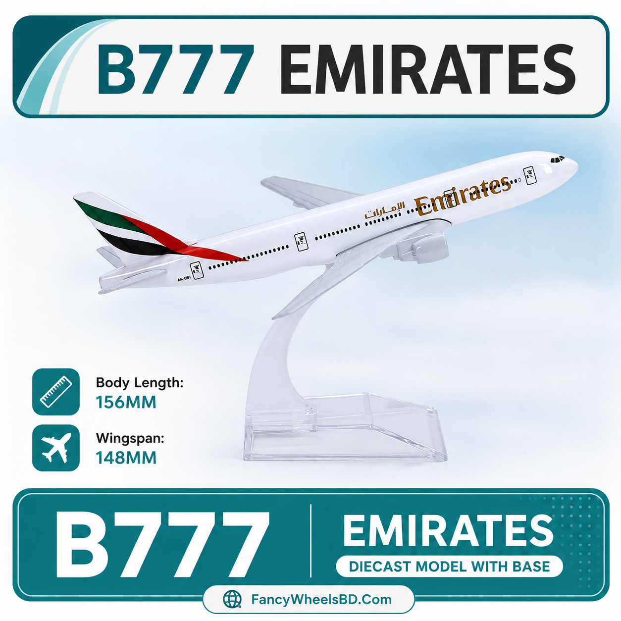 Emirates B777 Diecast Airplane Model with Base Price in Bangladesh