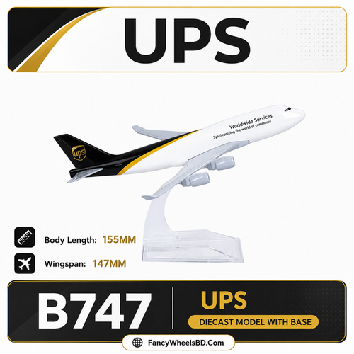 UPS Boeing B747 Diecast Airplane Model with Base