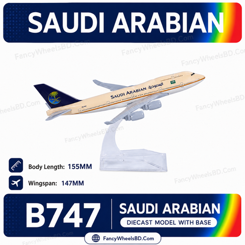 Saudi Arabian Airlines Boeing B747 Diecast Airplane Model with Base Price in Bangladesh