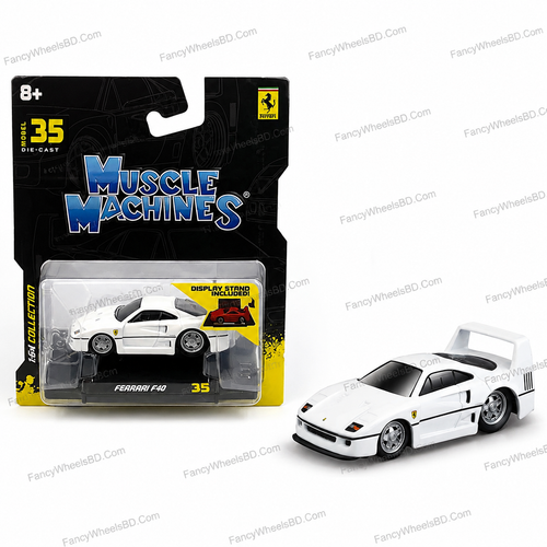 Maisto 1:64 Ferrari F40 White Muscle Machines Diecast Model Price in BD