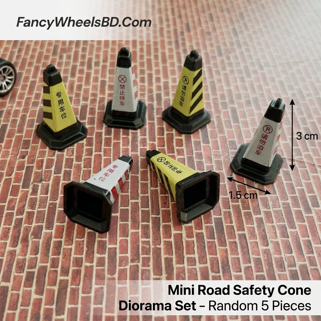 Mini Road Safety Cone Diorama Set – Random 5 Pieces