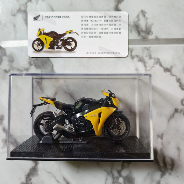 Honda Official Licensed CBR1000RR 2008 1:24 Diecast Motorcycle Model Available in Bangladesh