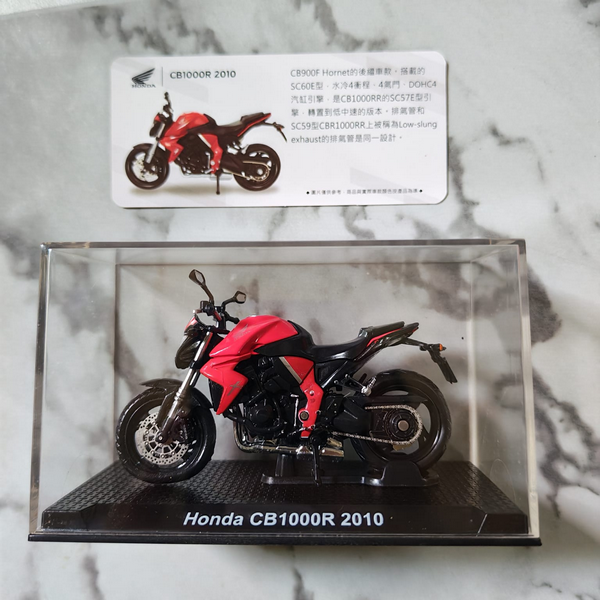 Honda Official Licensed Honda CB1000R 2010 1:24 Diecast Motorcycle Model in Bangladesh