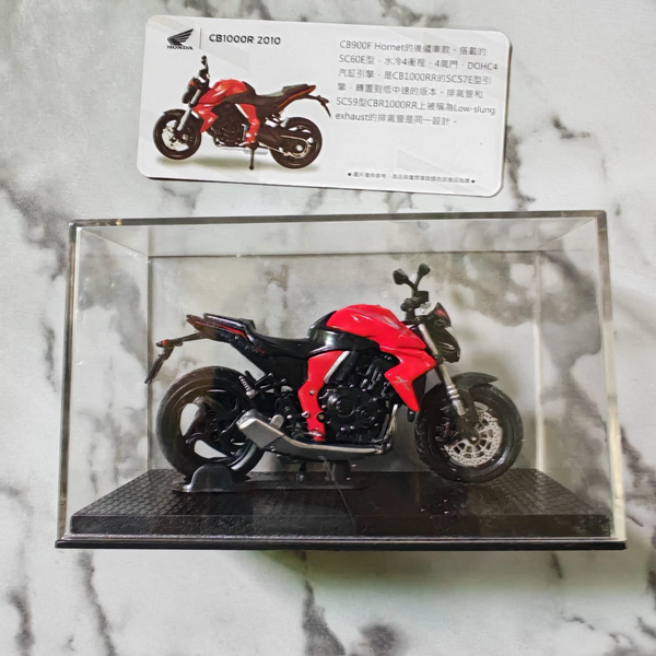 Honda Official Licensed Honda CB1000R 2010 1:24 Diecast Motorcycle Model FancyWheels BD