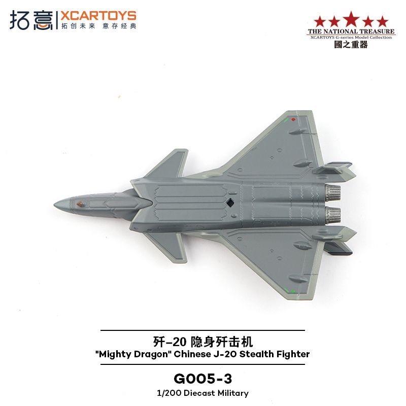 XCARTOYS 1/200 Scale J-20 Stealth Fighter Mighty Dragon – FancyWheels