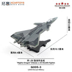 J-20 Stealth Fighter Diecast Xcartoys