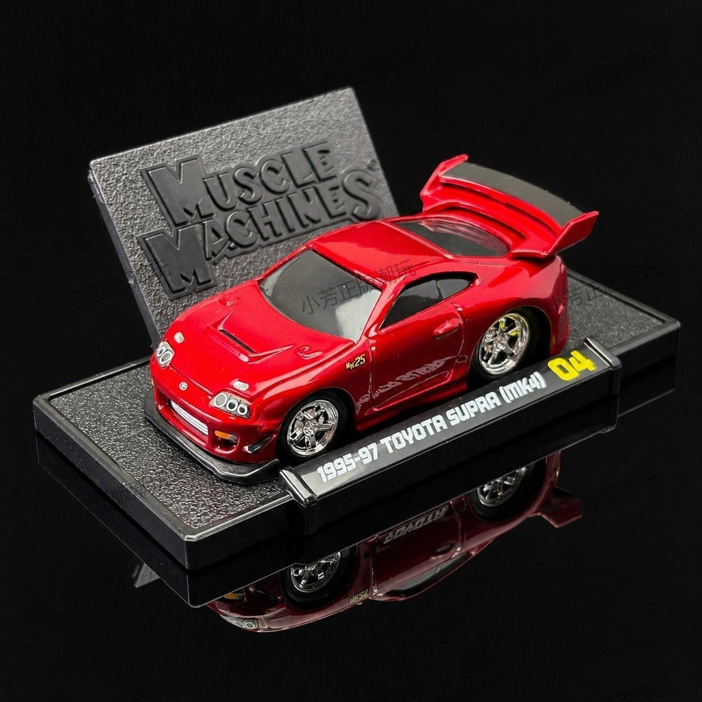 Maisto 1:64 Toyota Supra MK4 1995-97 Diecast FancWheels Bangladesh