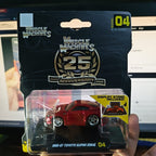 Maisto 1:64 Toyota Supra MK4 1995-97 Diecast Model Car