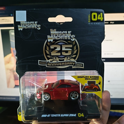 Maisto 1:64 Toyota Supra MK4 1995-97 Diecast Model Car
