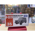 Mercedes-Benz G-Class Diecast Model Car