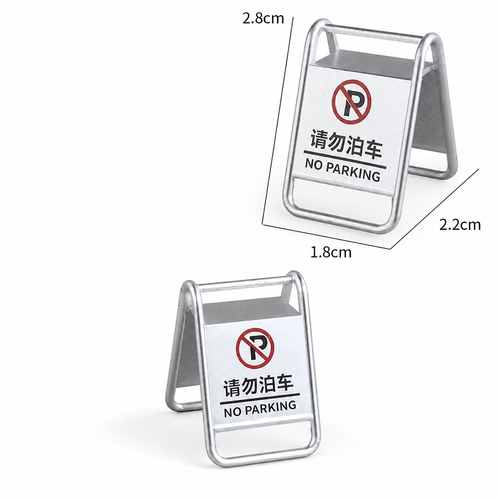 Dimension for Mini Traffic Sign Diecast Model Set – 4 Pieces