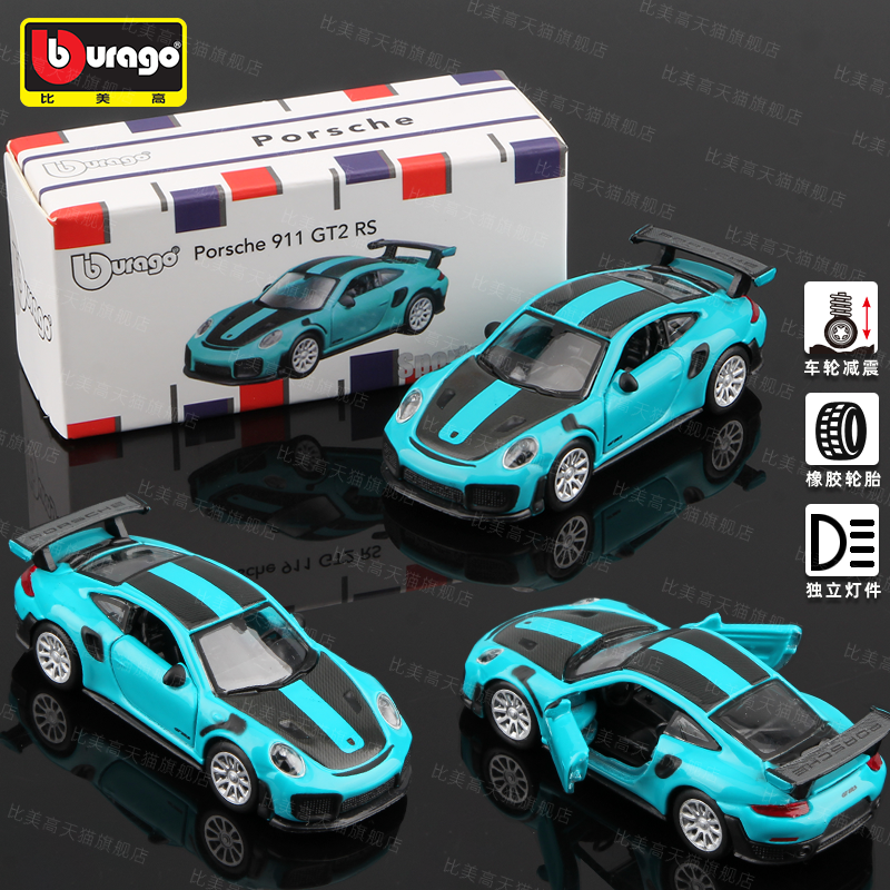 Porsche 911 GT2 RS Blue Die-Cast Model Car