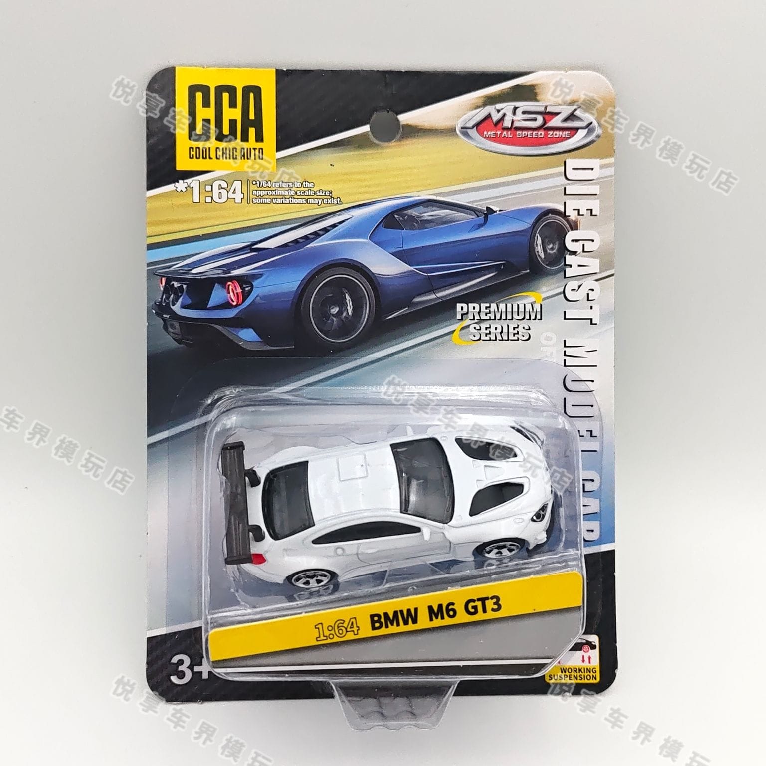 Purchase CCA 1:64 BMW M6 GT3 diecast model car at affordable price in Bangladesh. Order blister pack online at FancyWheels.
