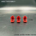 1:64 Racing Bucket Seat Set (3PCS) in Bangladesh for your diorama setup